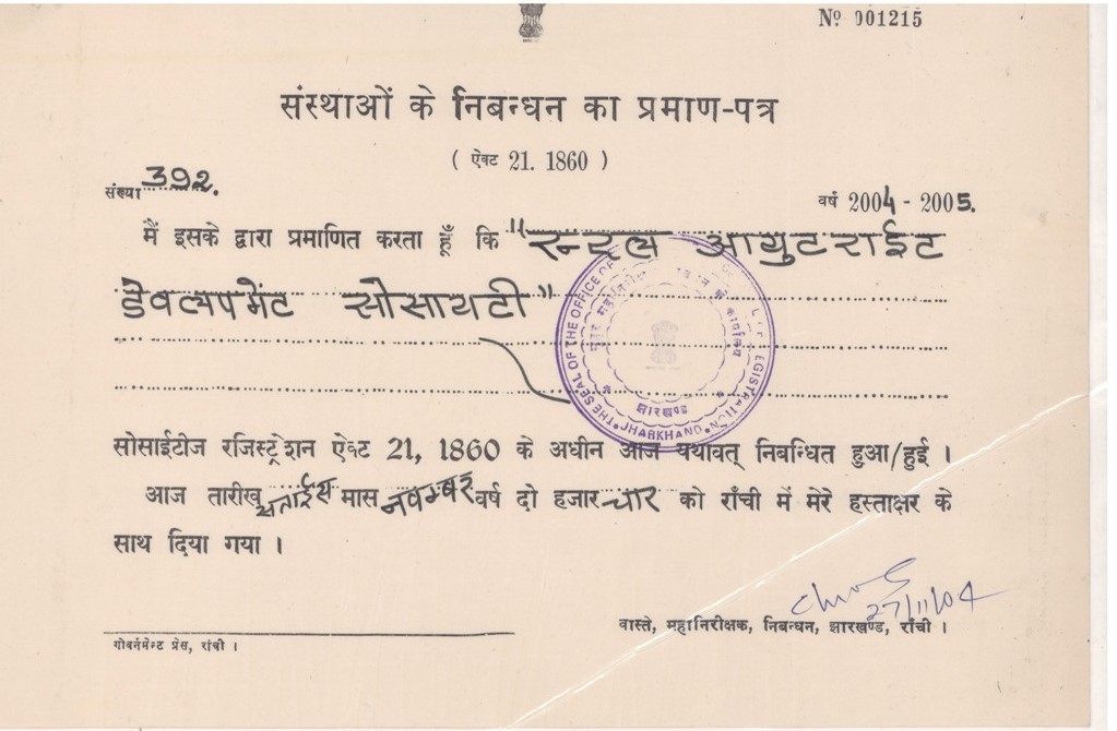 Registration Certificate